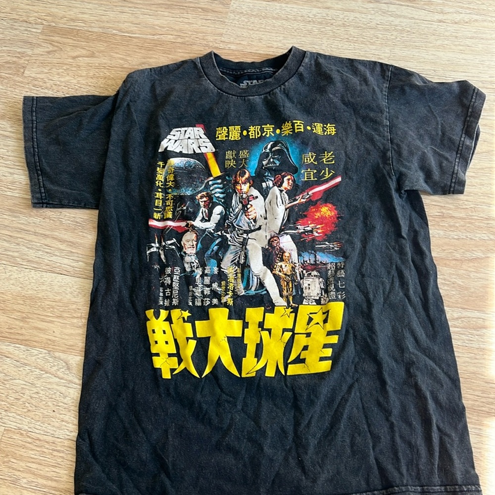 Starwars tshirt
